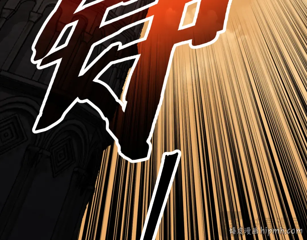 第60话 神话级？ 第40页