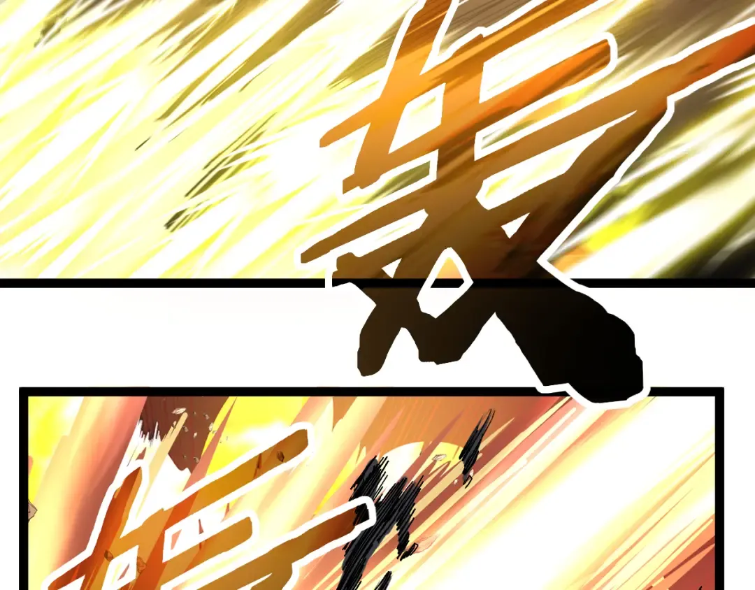 第60话 神话级？ 第42页