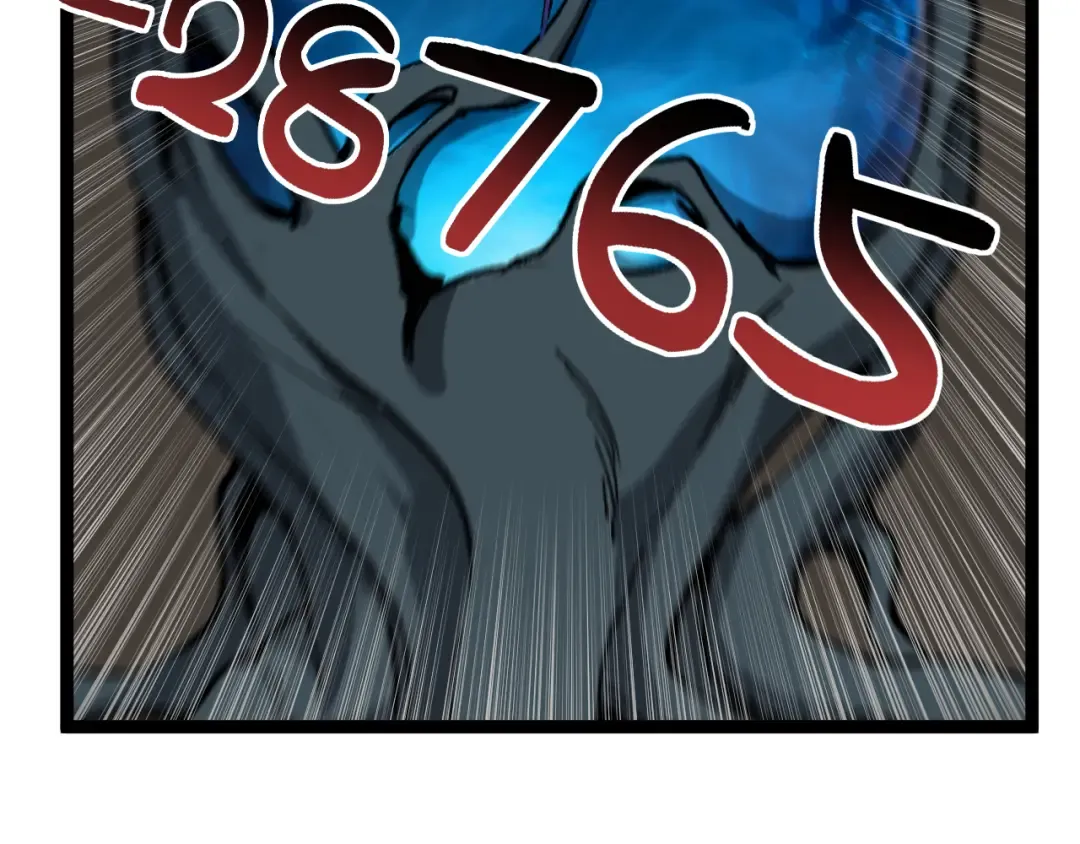 第60话 神话级？ 第69页