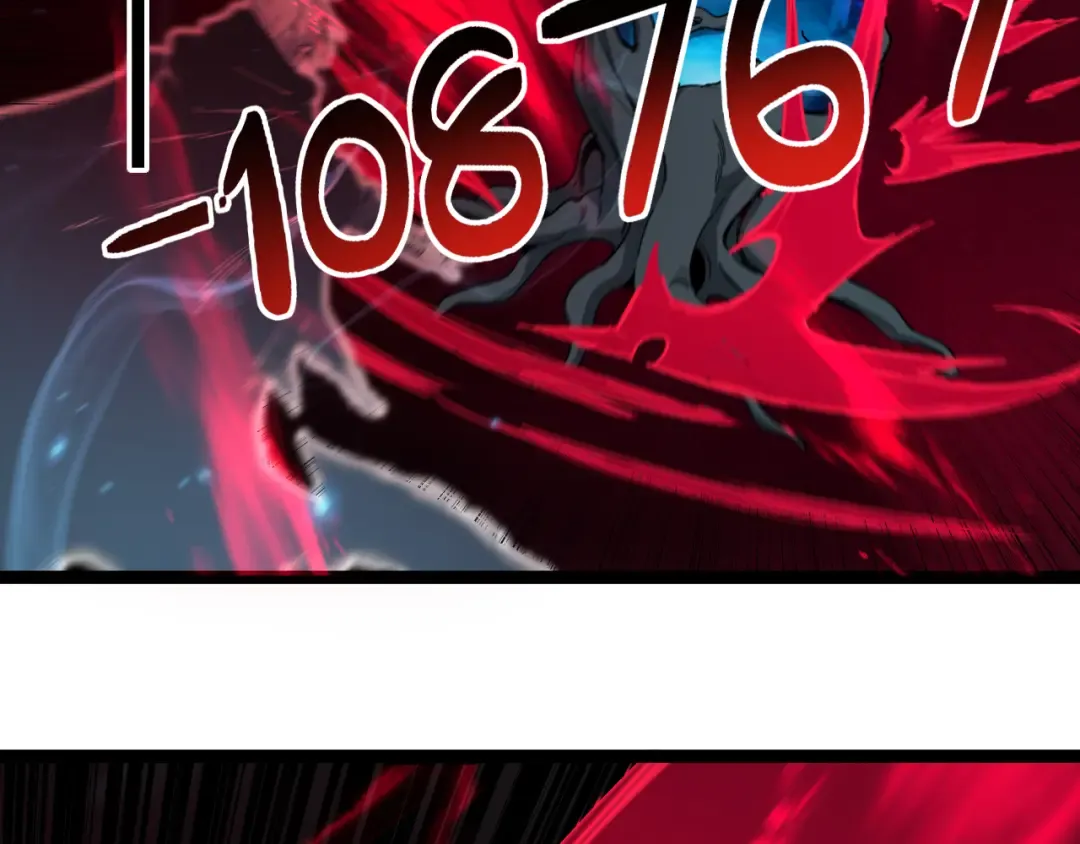 第60话 神话级？ 第77页