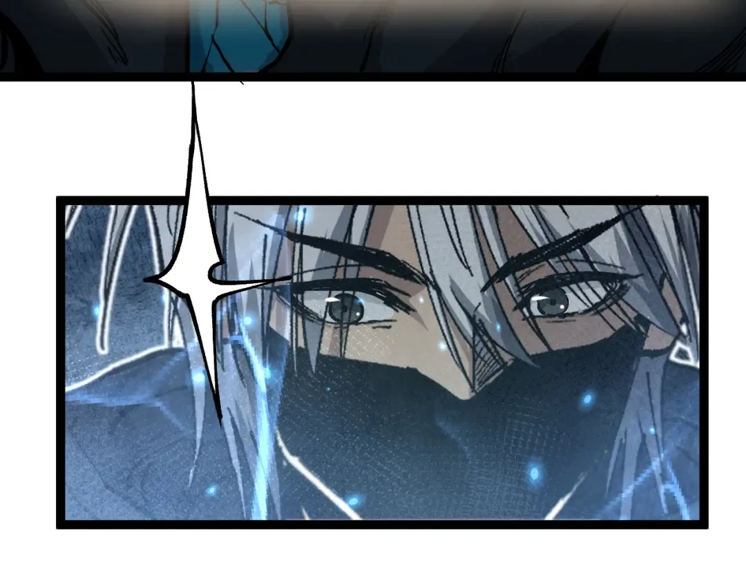 第60话 神话级？ 第85页