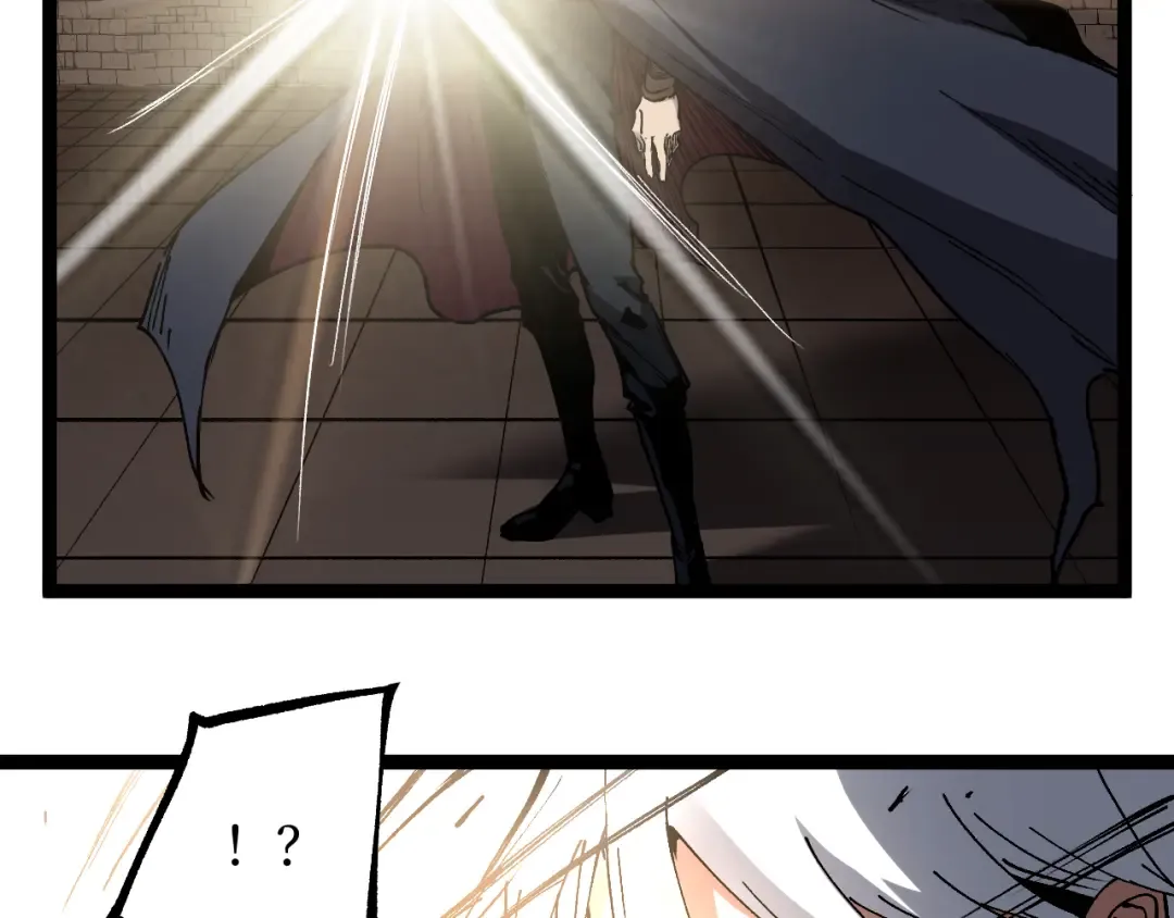 第61话 诅咒之心 第42页