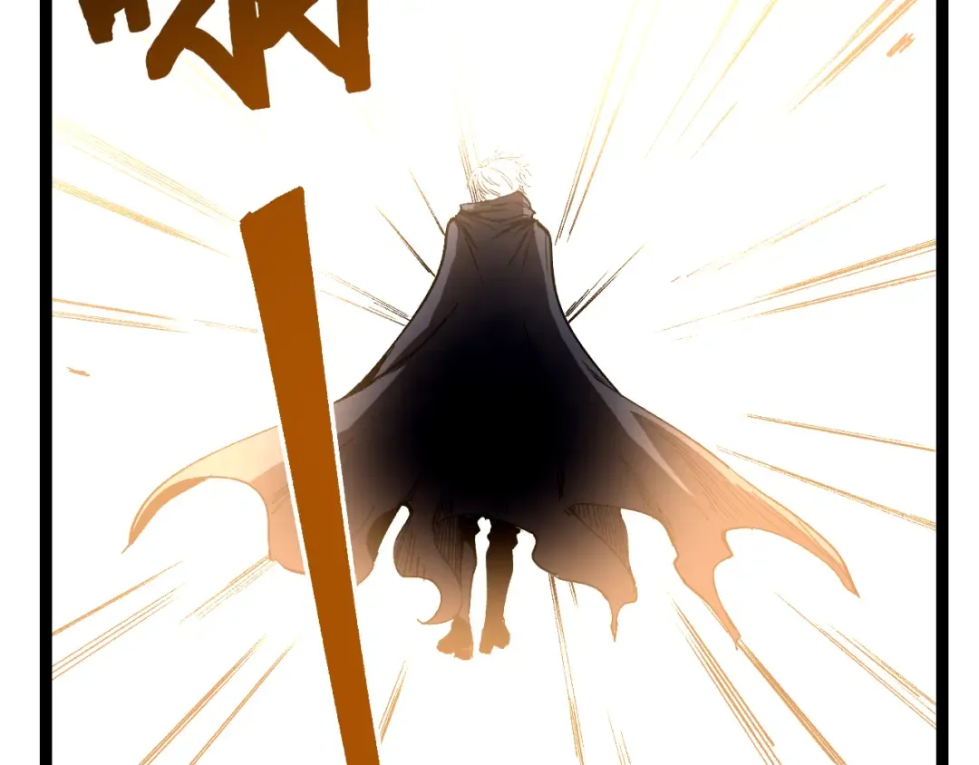 第61话 诅咒之心 第44页