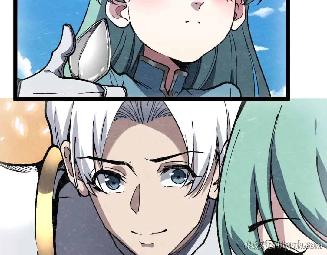第61话 诅咒之心 第64页