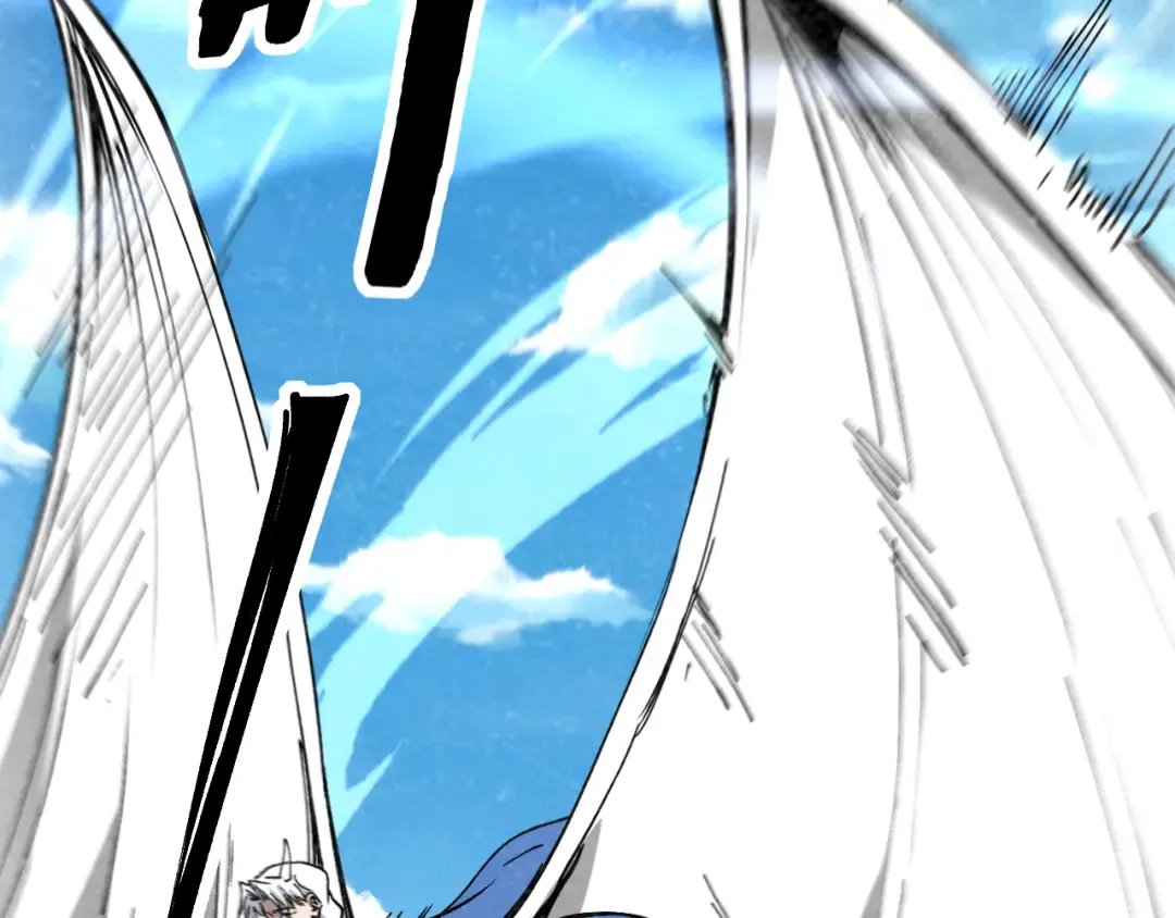 第61话 诅咒之心 第71页