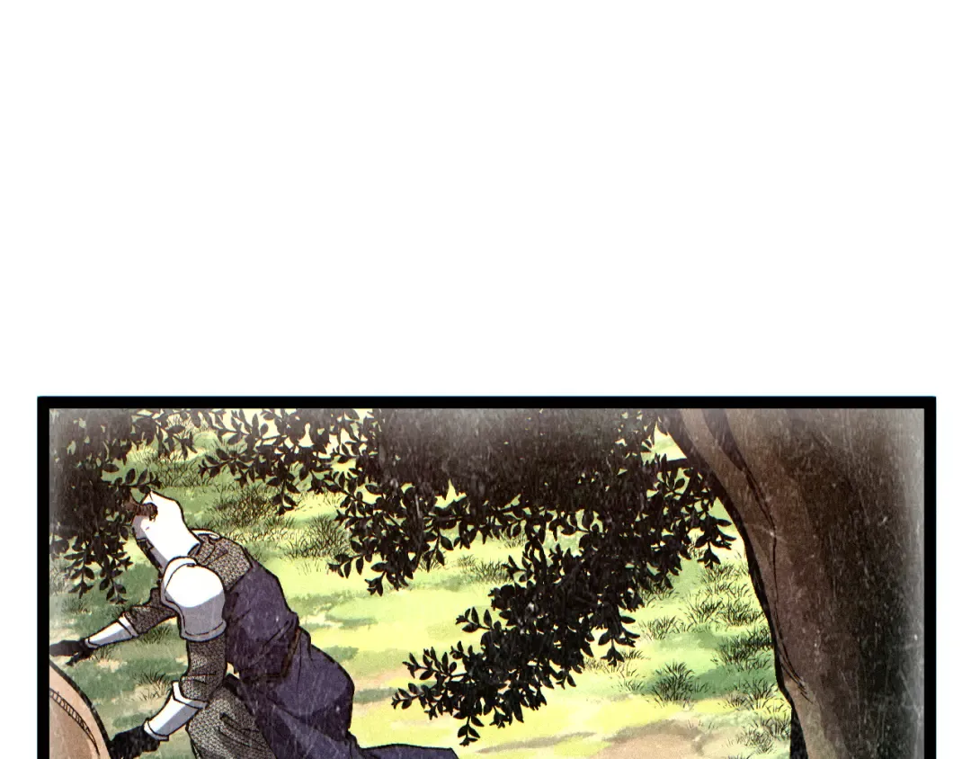 第61话 诅咒之心 第84页