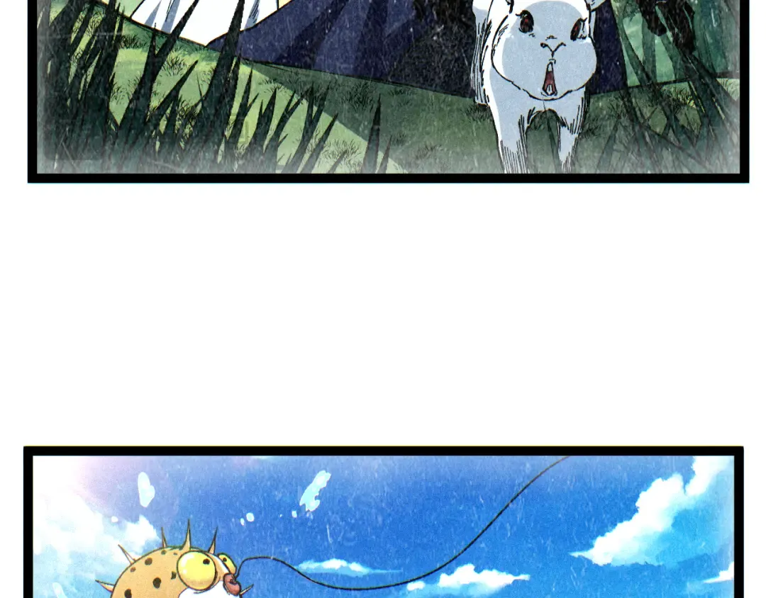 第61话 诅咒之心 第87页