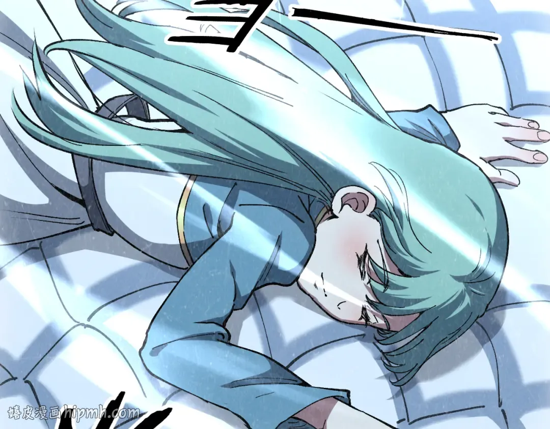 第62话 少女和龙 第72页