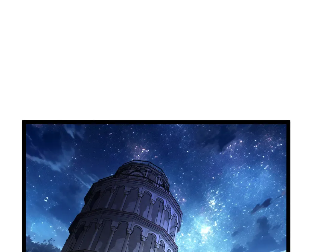 第62话 少女和龙 第84页