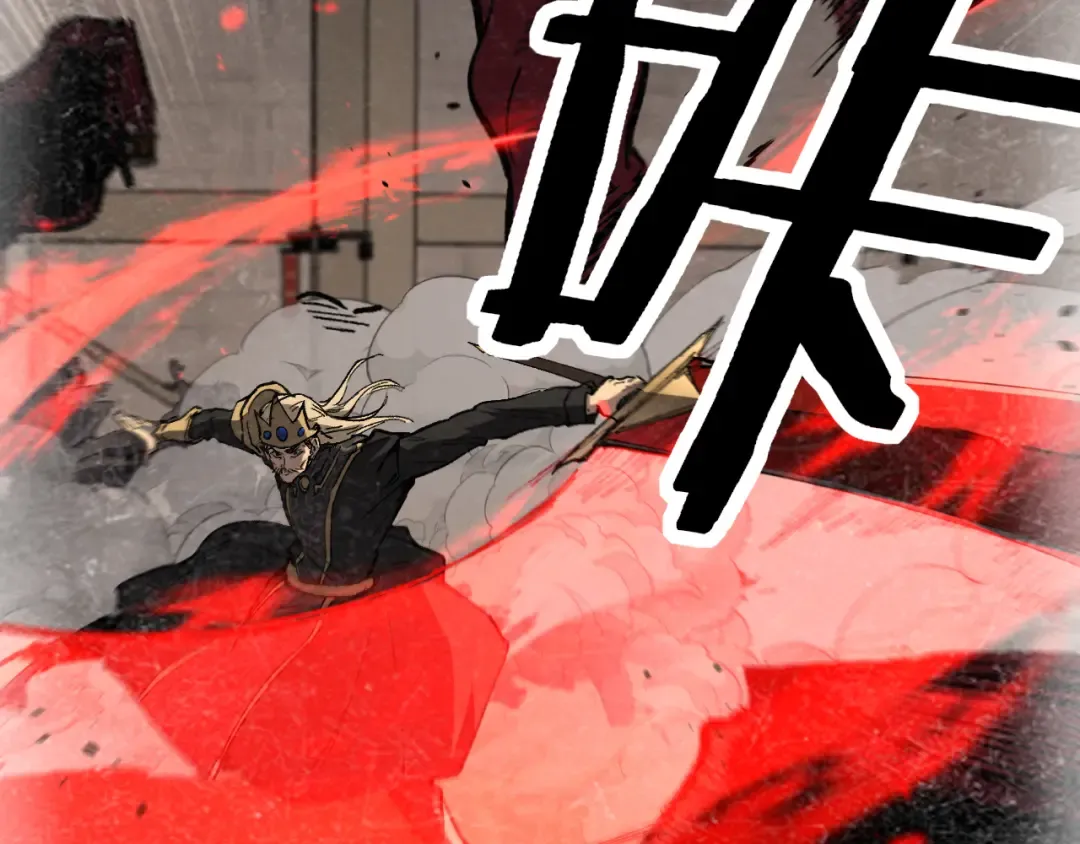 第64话 约定永不相见 第10页