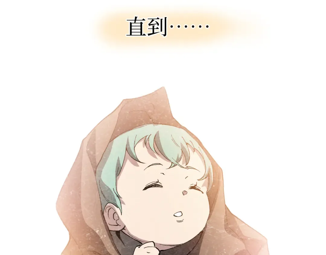 第64话 约定永不相见 第29页