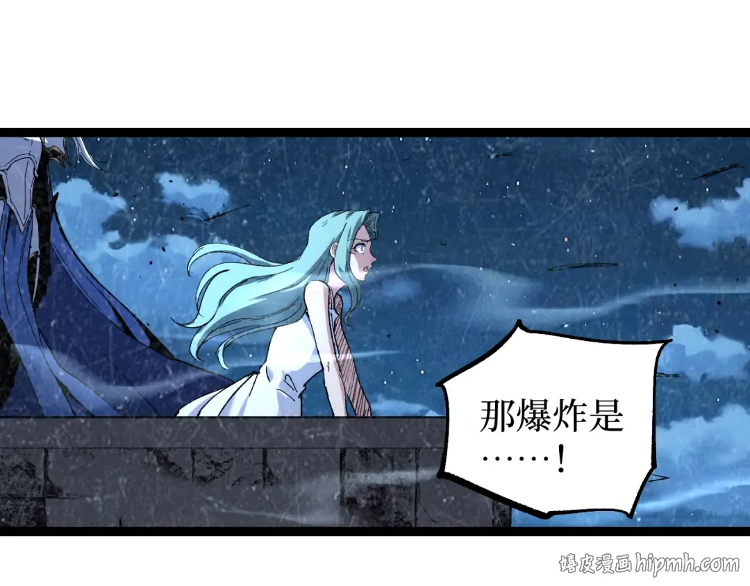 第64话 约定永不相见 第48页