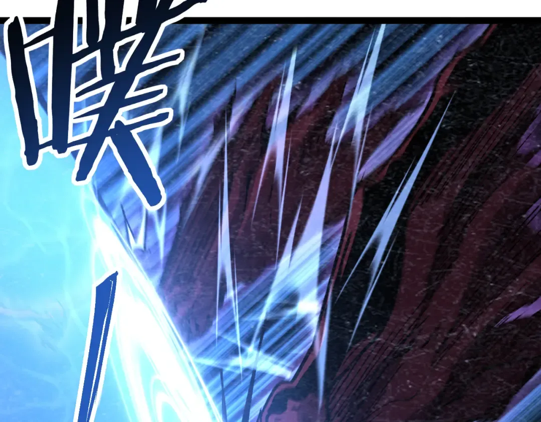 第64话 约定永不相见 第52页