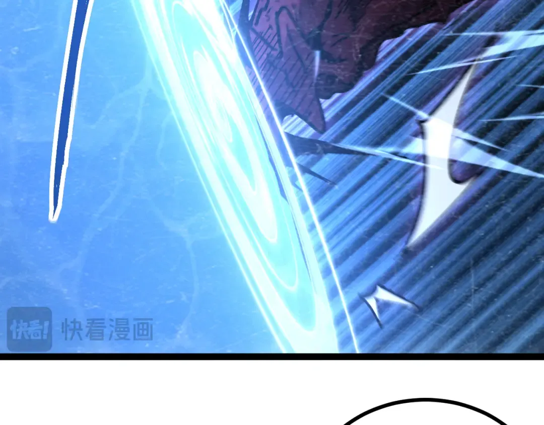 第64话 约定永不相见 第53页