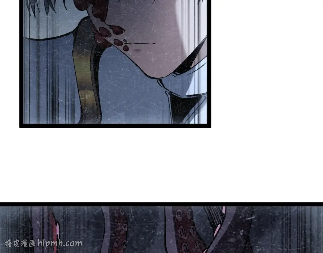 第65话 诅咒 第8页