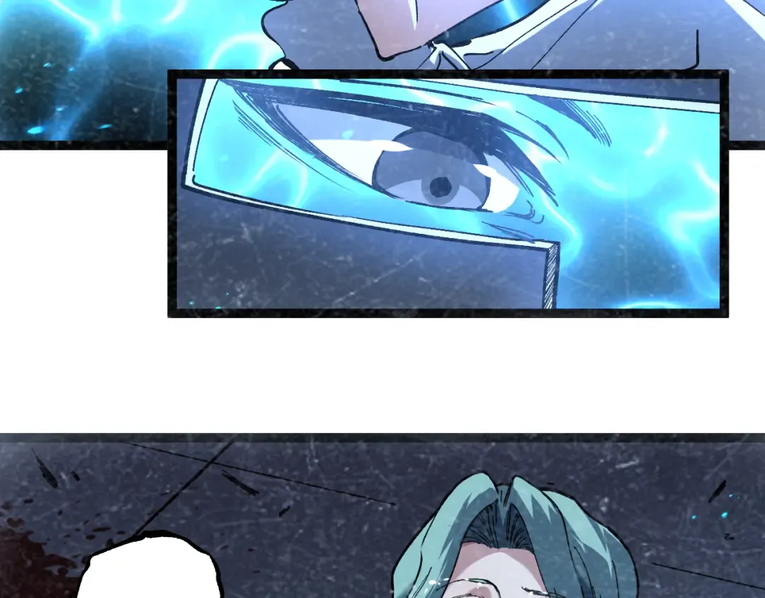 第65话 诅咒 第23页