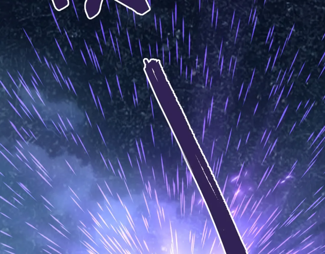 第65话 诅咒 第59页