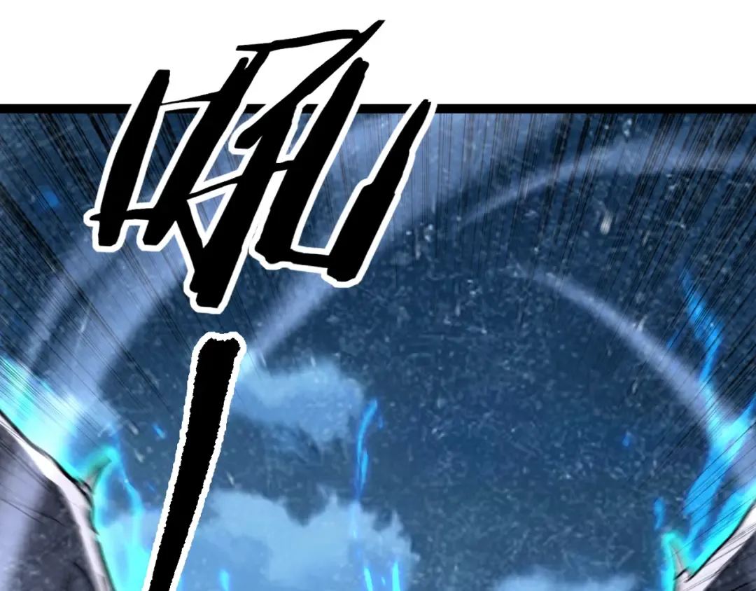 第65话 诅咒 第66页