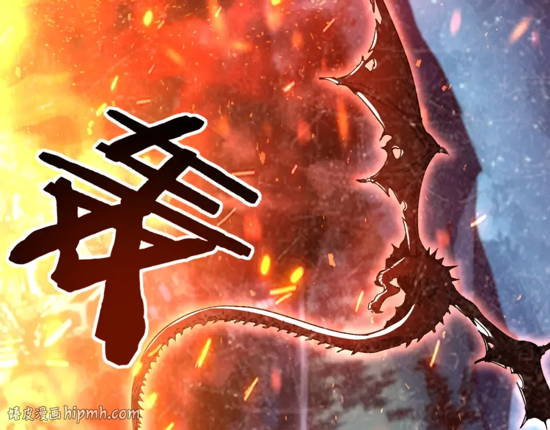 第65话 诅咒 第80页
