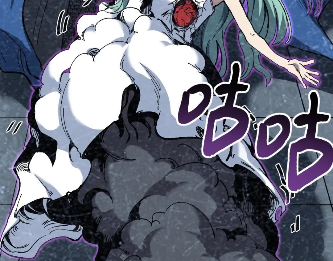 第65话 诅咒 第91页