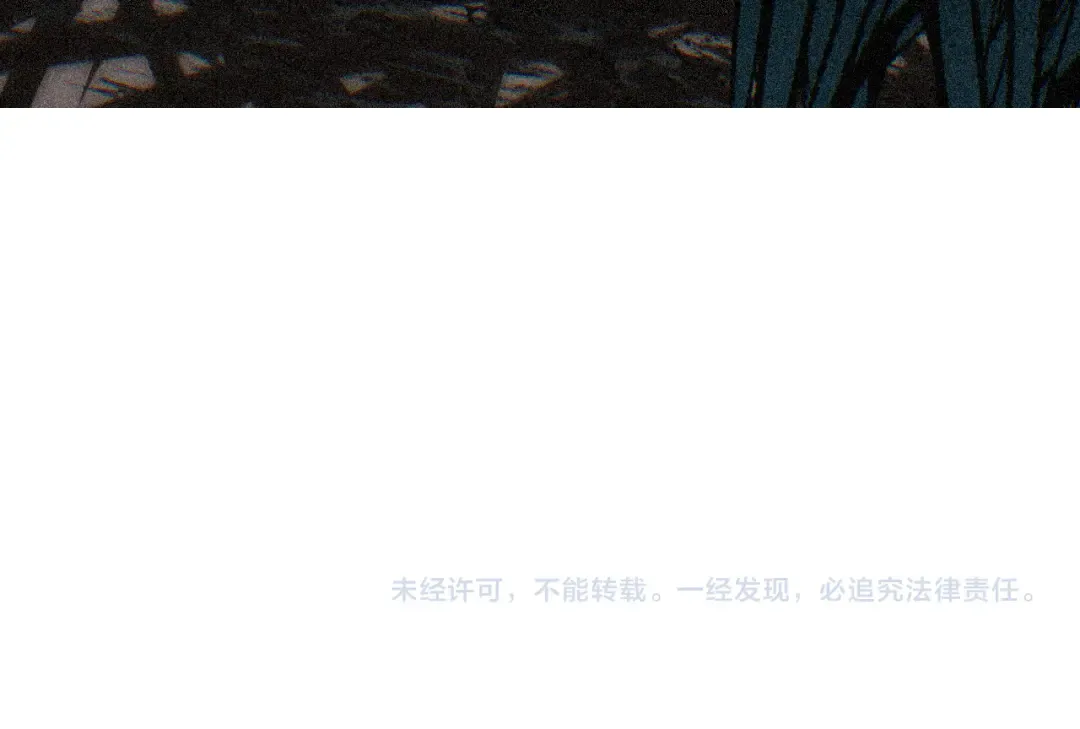 第65话 诅咒 第118页