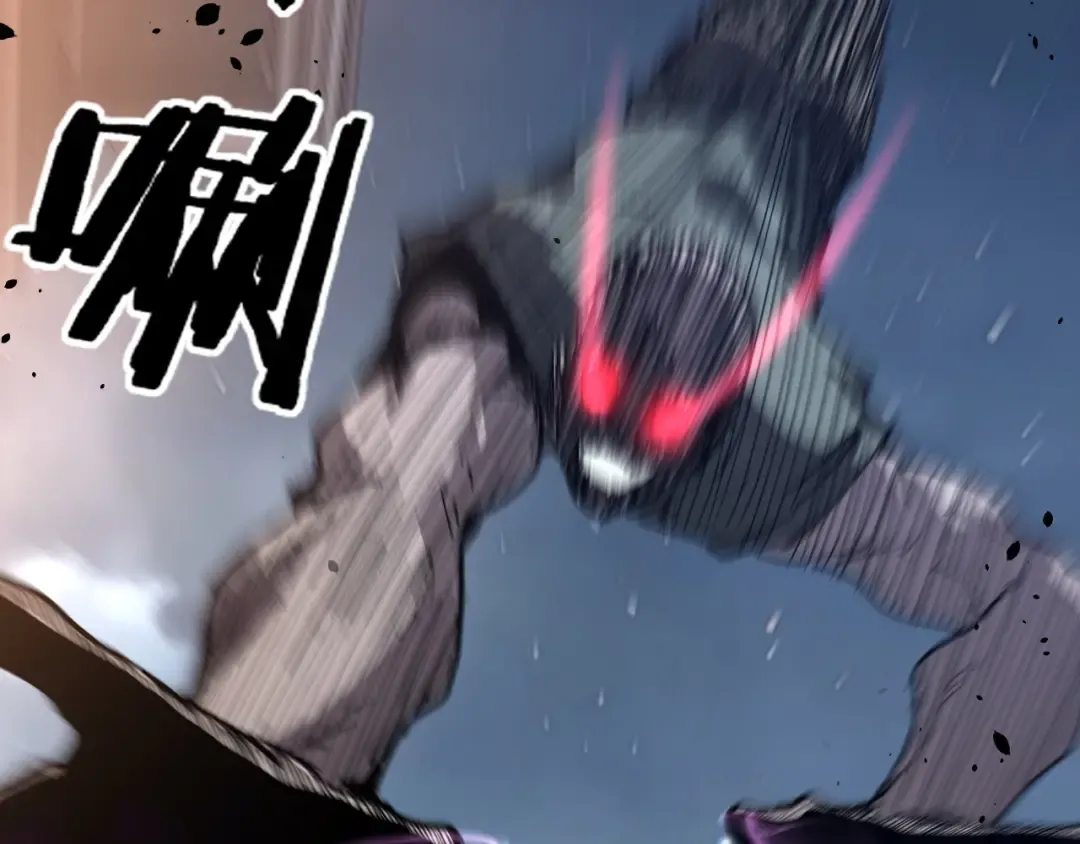 第67话 复仇上 第78页