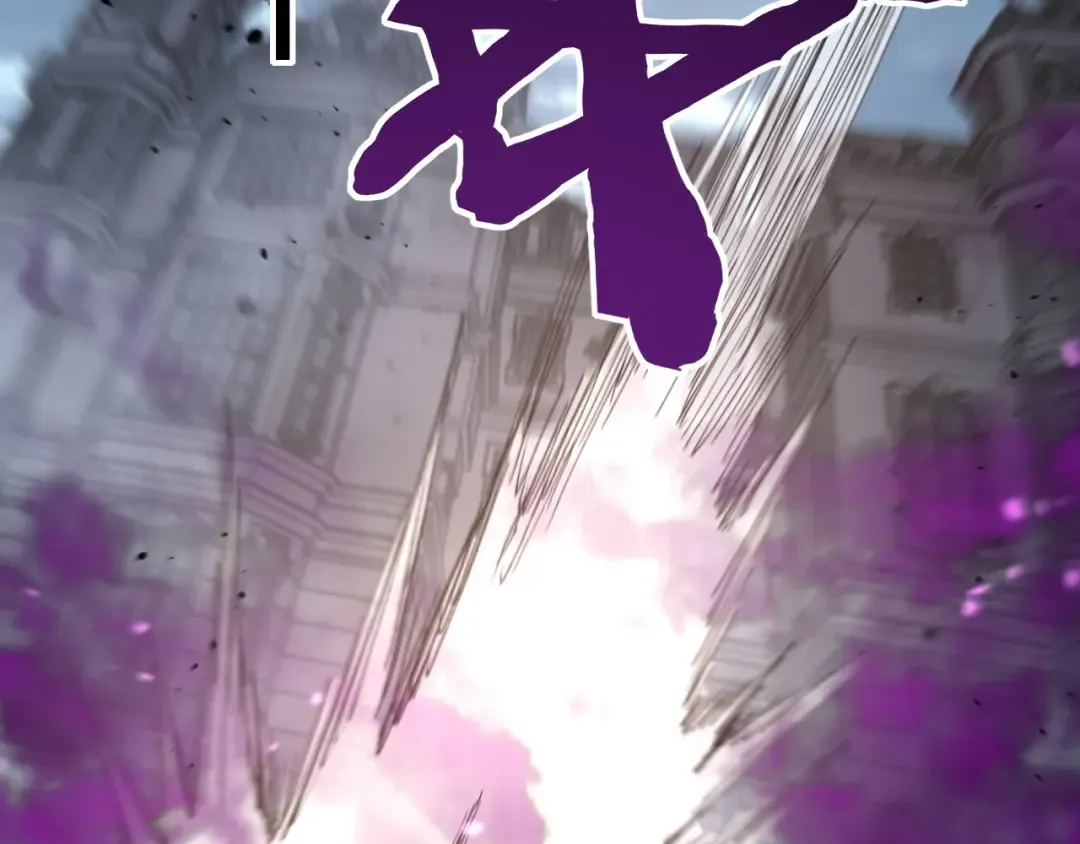 第67话 复仇上 第86页