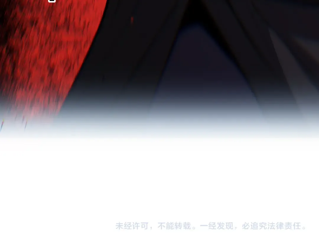 第67话 复仇上 第110页
