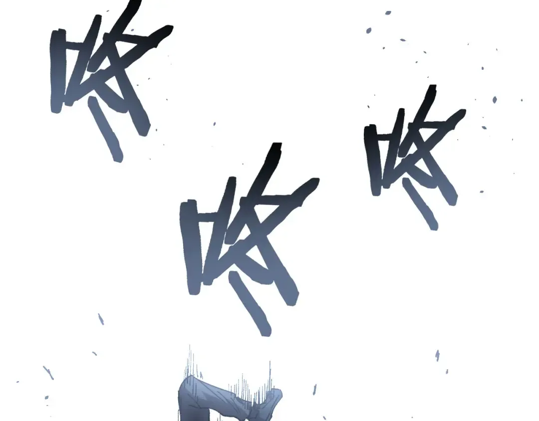 第68话 复仇下 第89页