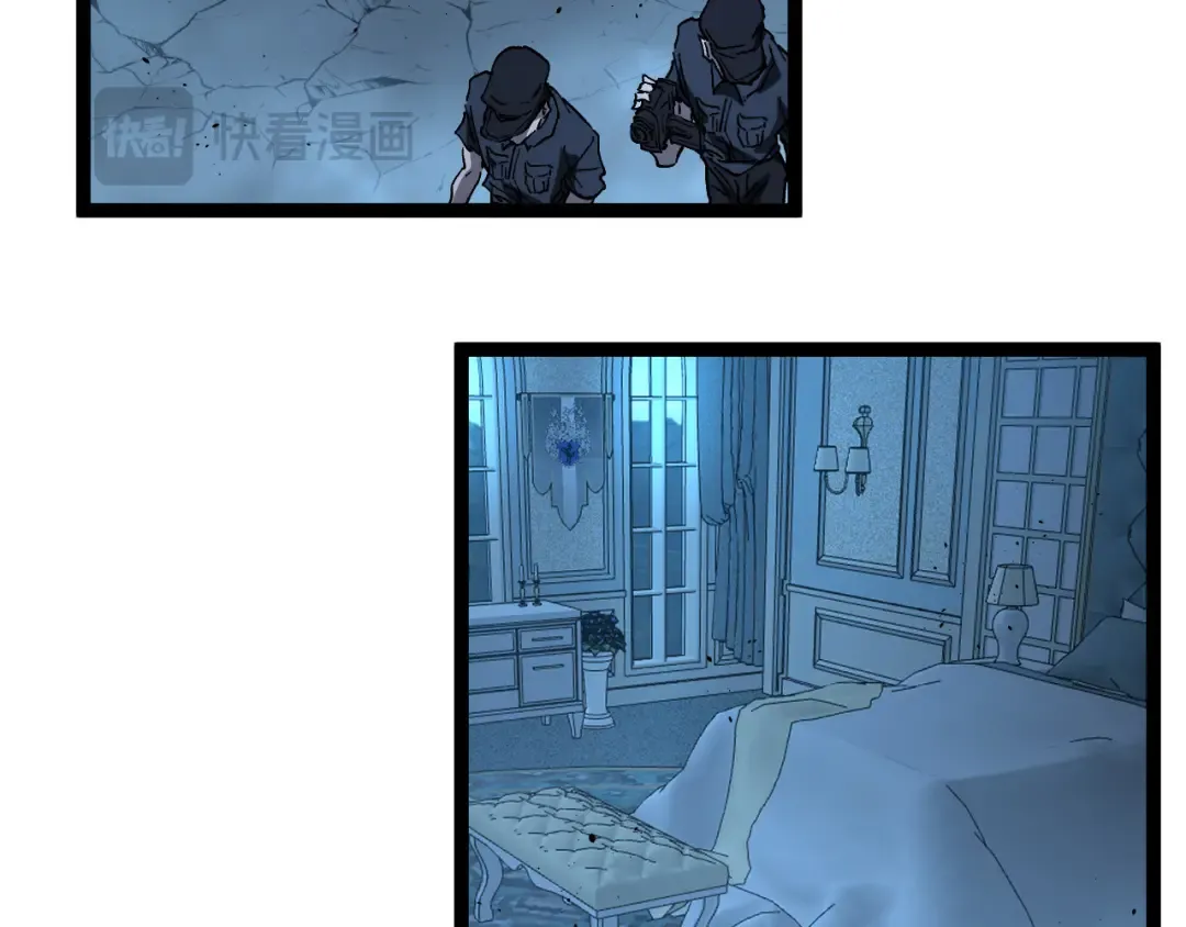 第69话 抓捕 第53页
