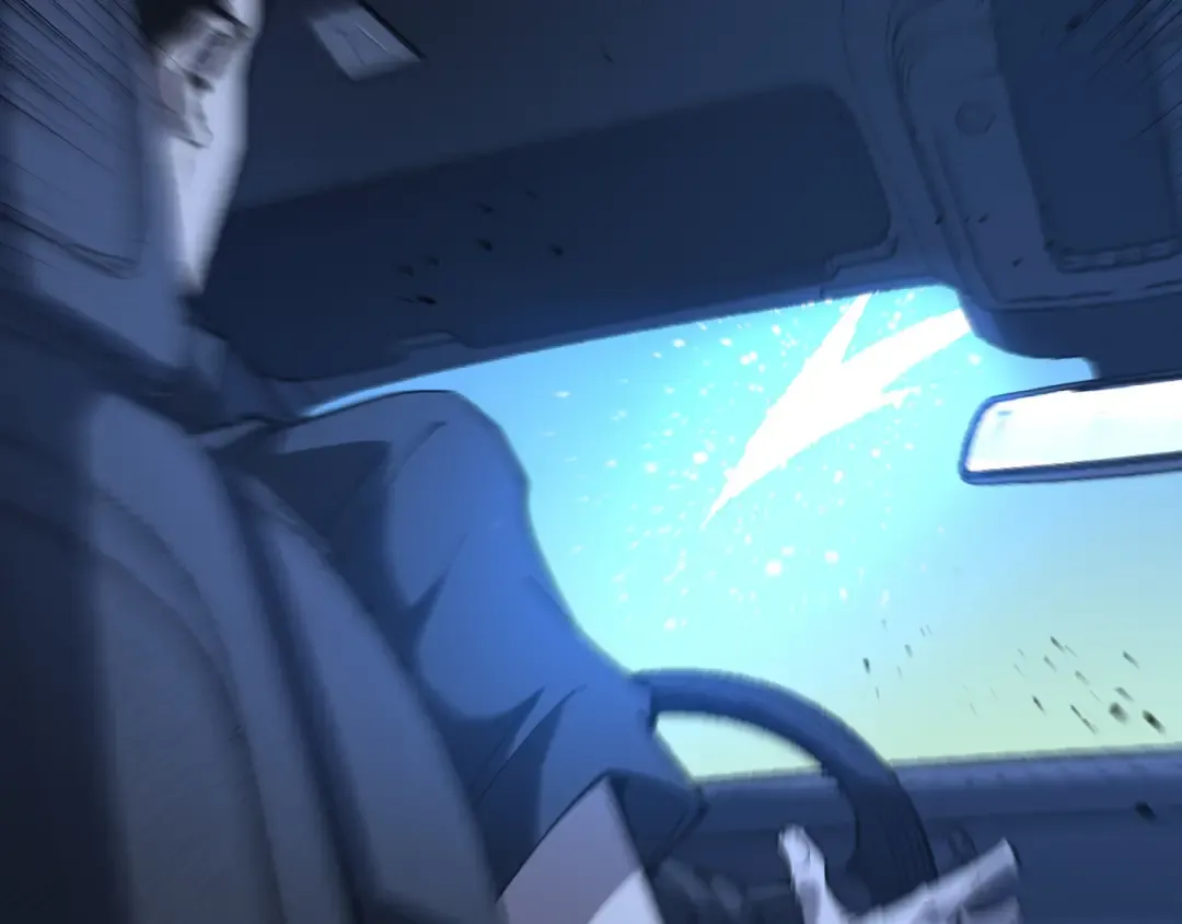 第70话 神授之塔 第11页