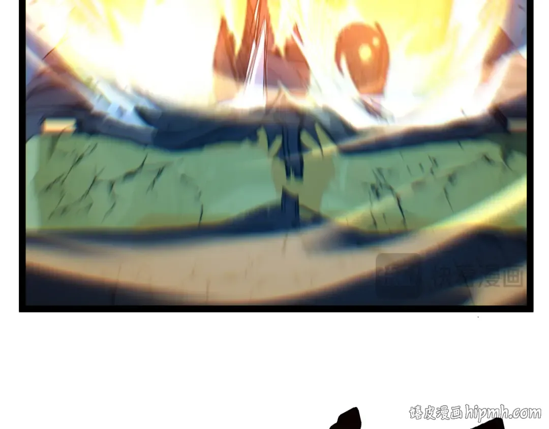 第70话 神授之塔 第32页