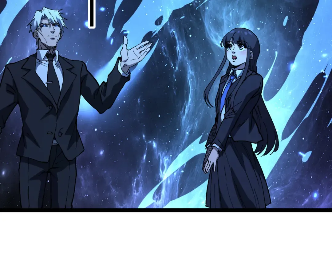 第72话 螳螂捕蝉 第42页