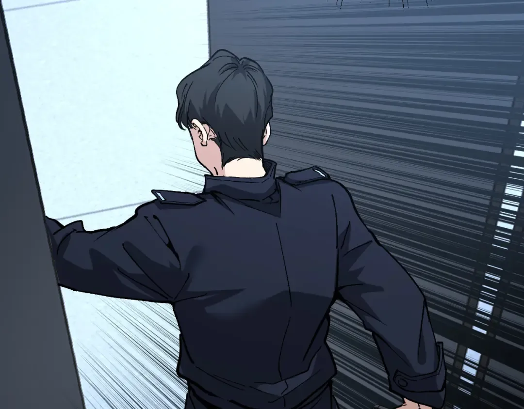 第72话 螳螂捕蝉 第85页