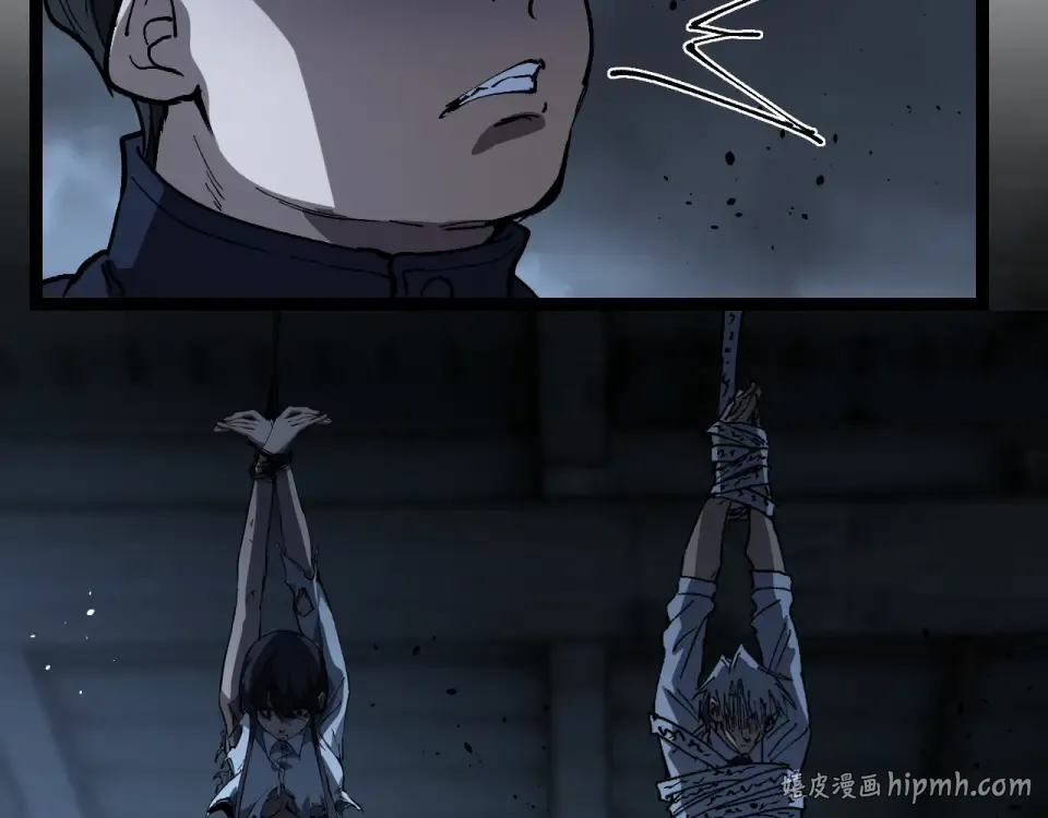 第73话 黄雀在后 第88页