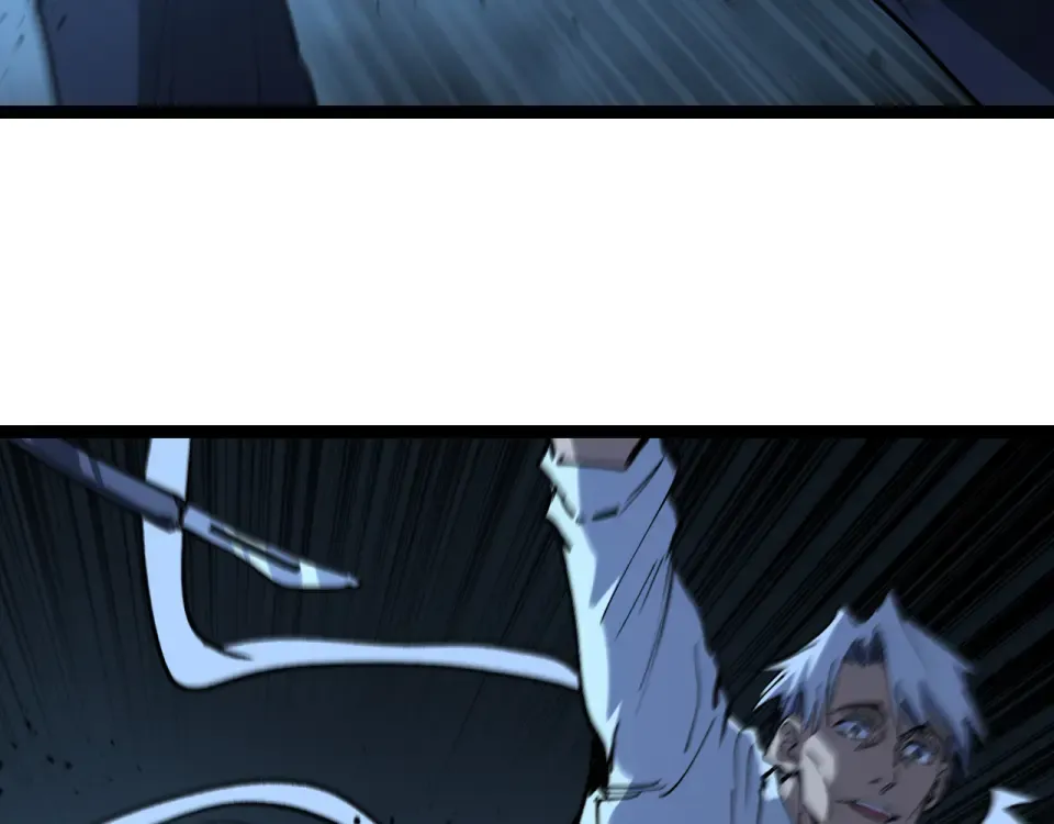 第74话 灵魂行者 第12页