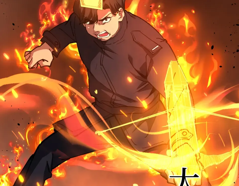 第74话 灵魂行者 第18页