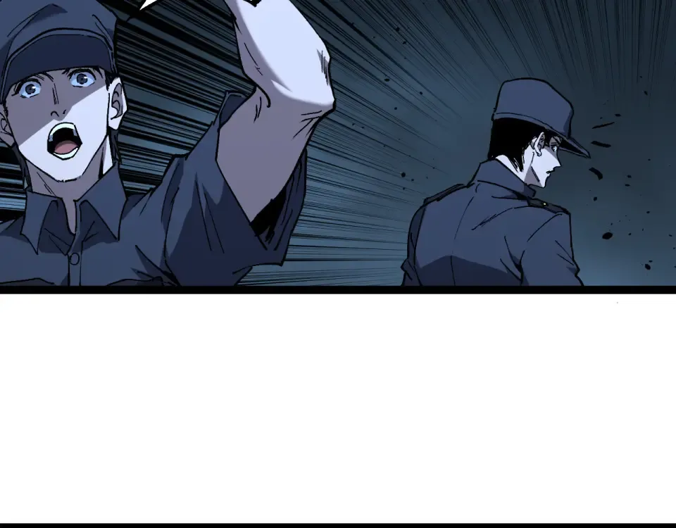 第74话 灵魂行者 第58页