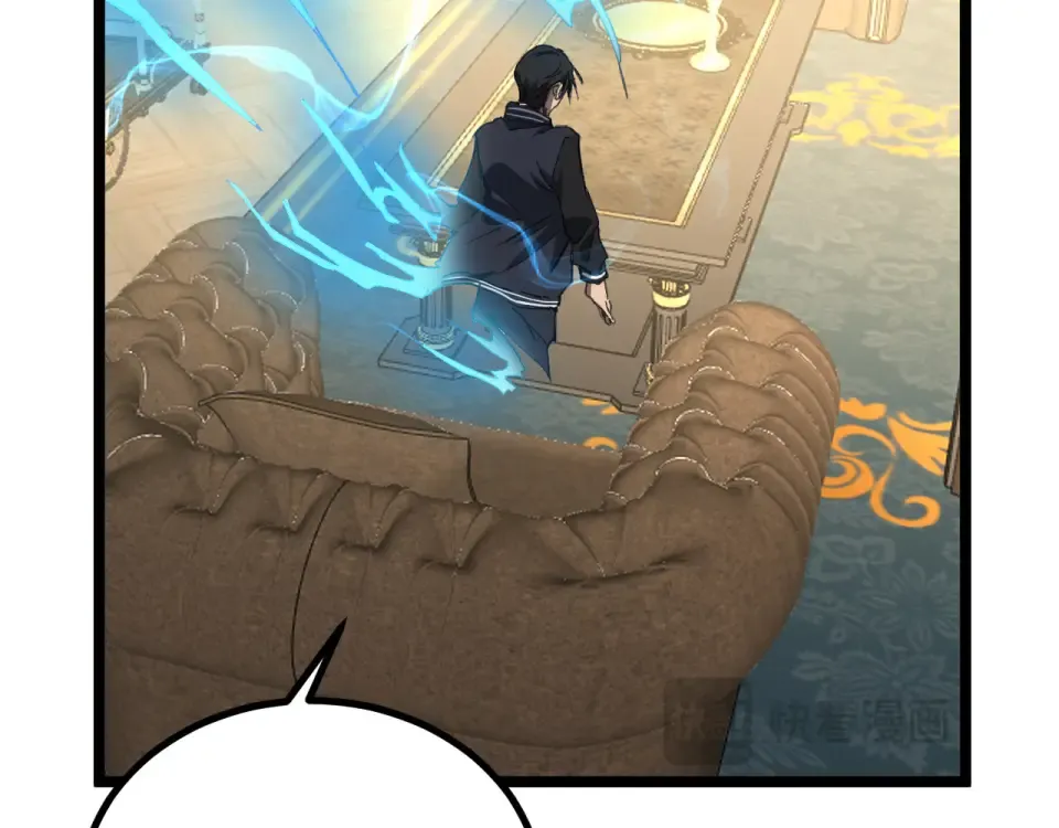 第74话 灵魂行者 第86页