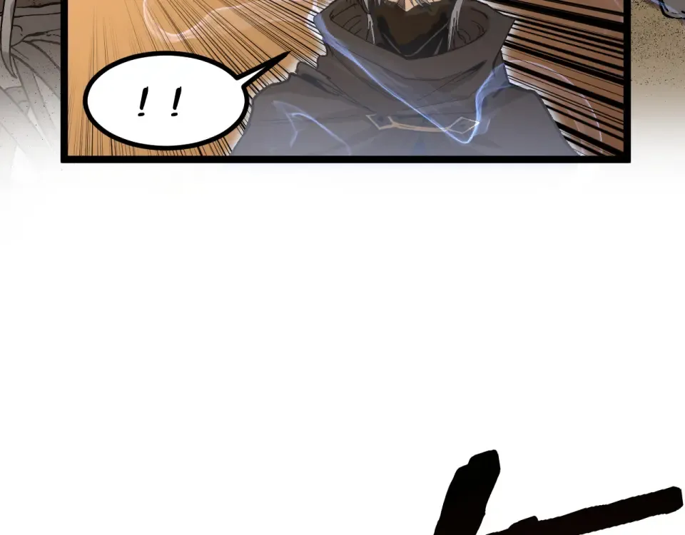 第74话 灵魂行者 第93页
