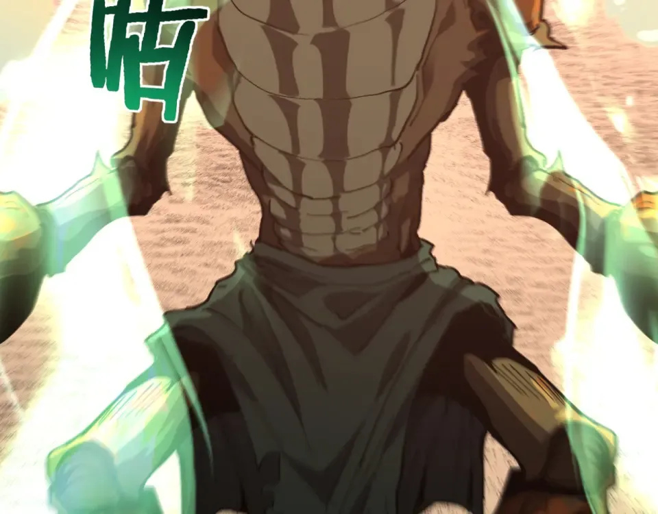 第74话 灵魂行者 第98页