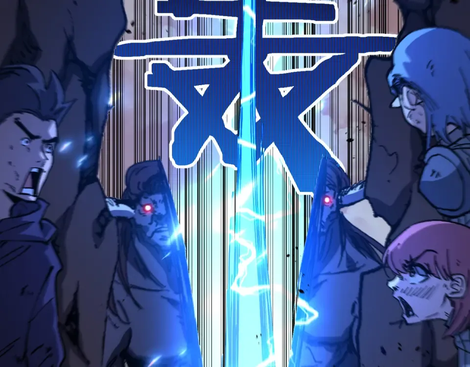 第75话 速升20级 第71页