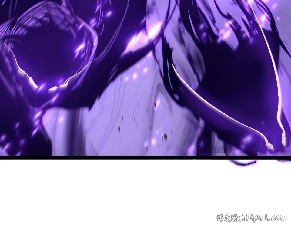 第75话 速升20级 第96页