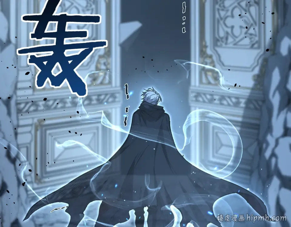 第76话  第32页