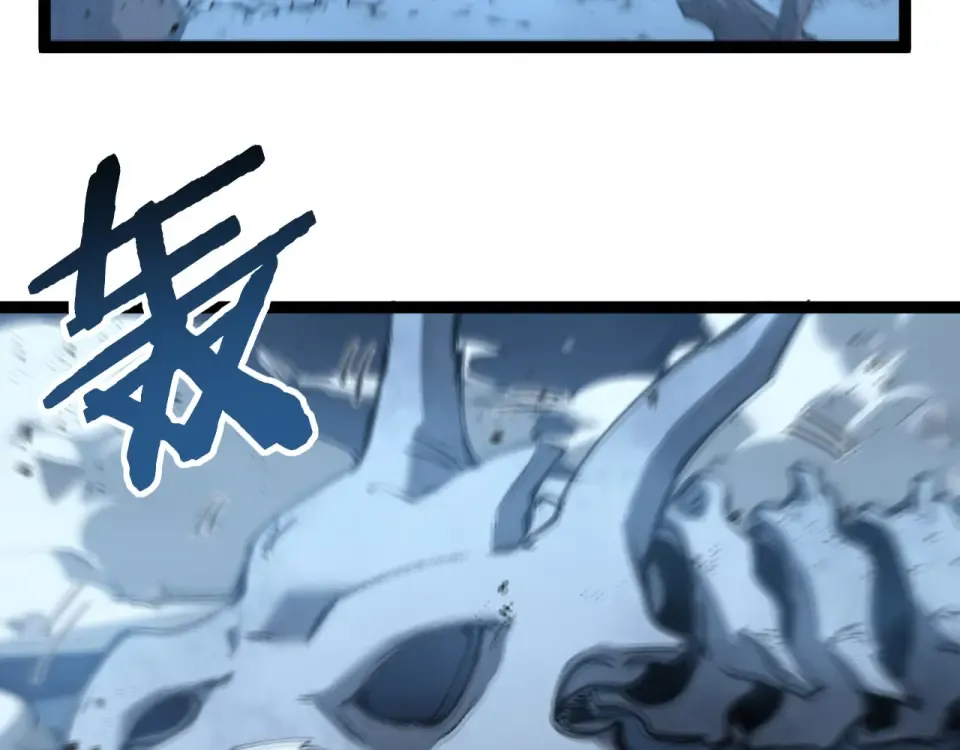 第76话  第54页
