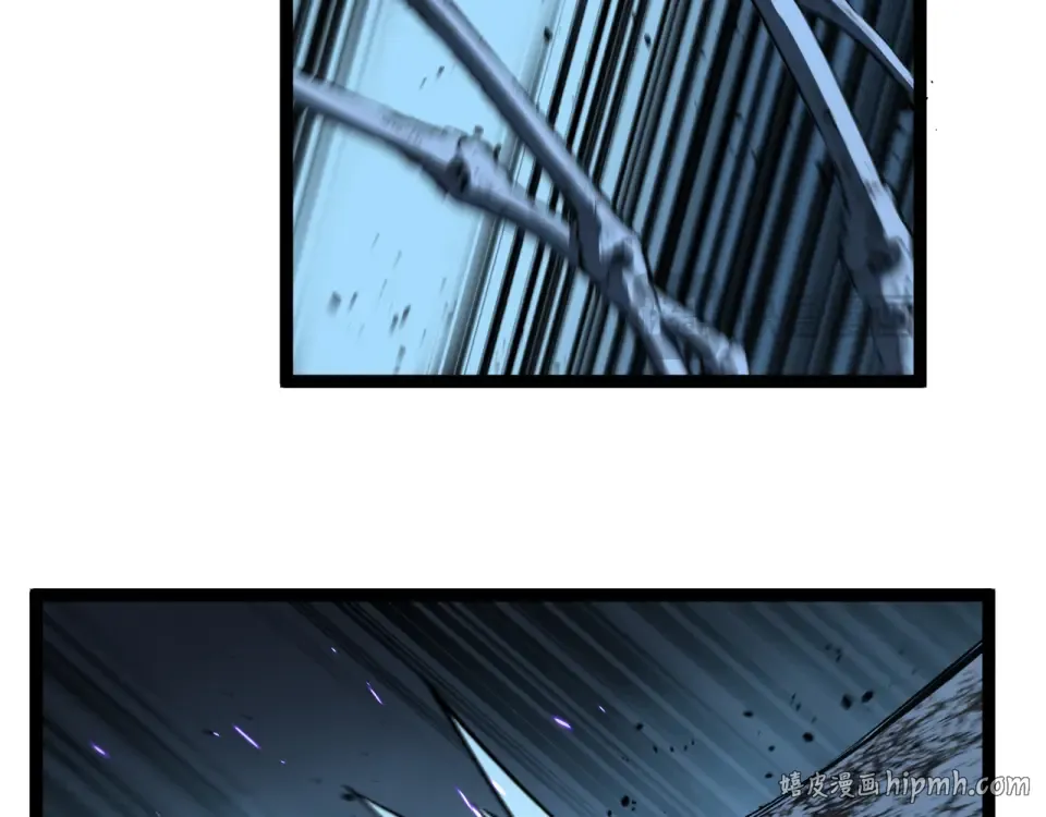 第76话  第72页