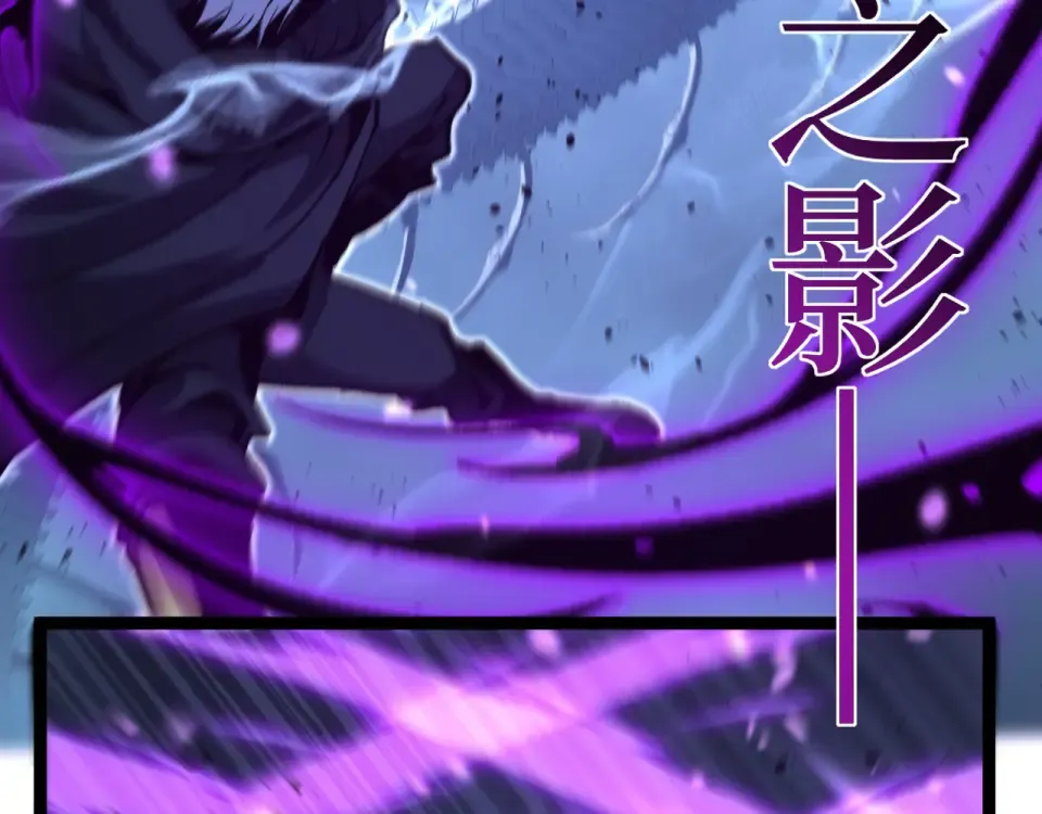 第76话  第75页