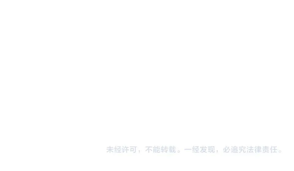 第76话  第95页
