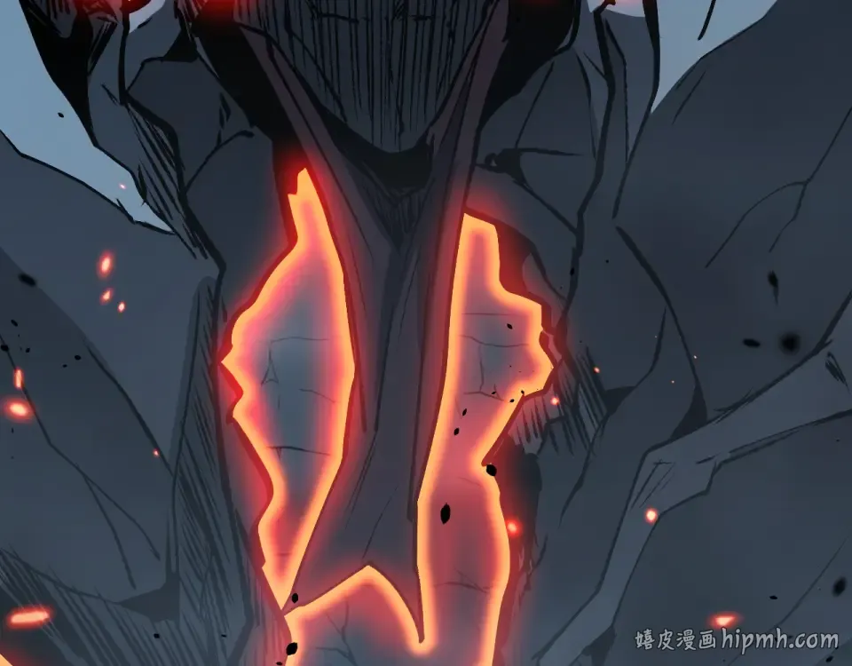 第77话 超级血盾 第32页