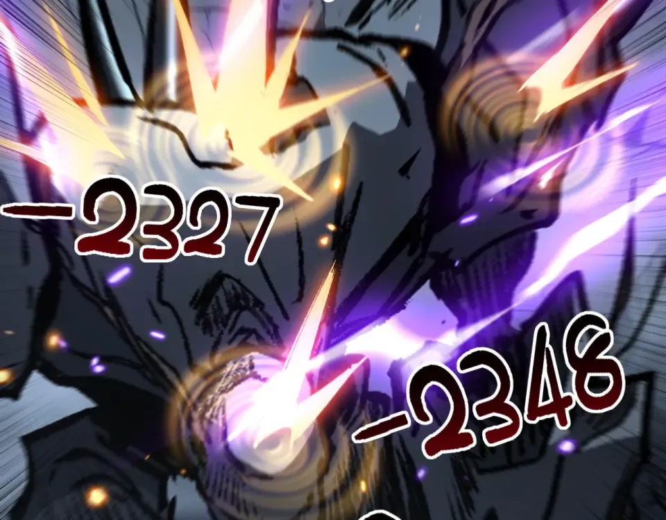 第77话 超级血盾 第41页